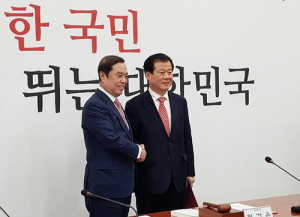 강석진의원, 자유한국당 전당대회 준비위원 선임