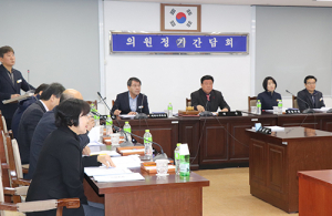 청사이전 일방적 발표 “있을 수 없는 일” 