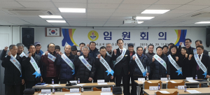 소통과 열정으로 만드는 ‘청렴 함양’