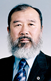 <신년사> 박경규 함양군새마을금고 이사장