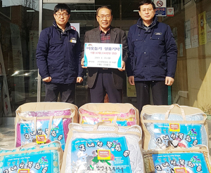 함양 목화솜이불 장인 임채장씨, 소리 없는 이웃사랑