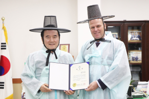 함양군 산삼엑스포 매력 전세계에 알린다