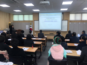 함양군, 도시재생 뉴딜사업 주민협의체 토론회