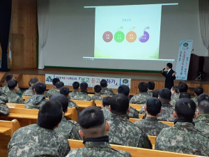 함양군, 생명사랑 지킴이 양성에 앞장