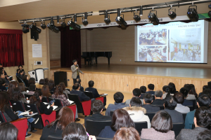 경남 과학교육 혁신과 발전 TF 결과보고회 개최