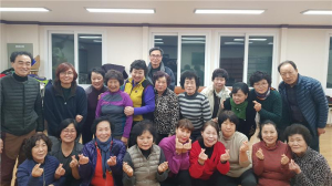 함양 서하면 주민자치프로그램 개강