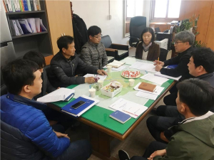 함양군, 군계획시설 공사 중지 해제에 따른 공사관계자 회의