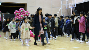 함양초, 2019학년도 신입생 입학식