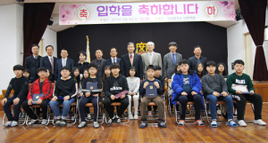 안의중학교, 2019학년도 신입생 입학식