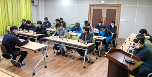 함양 산삼휴양밸리 사업 기지개 펴다