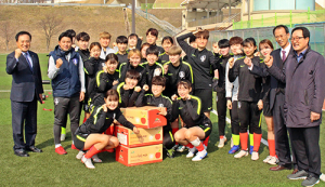 U-19 여자축구 국가대표팀 함양서 담금질
