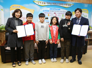 서상초, 스카이뷰골프클럽과 MOU 체결