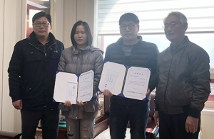 (재)원방장학회, 13년째 마천출신 학생에 장학사업 ‘귀감’
