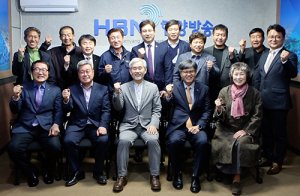 변화의 중심 ‘HBN 함양방송’ 개국 
