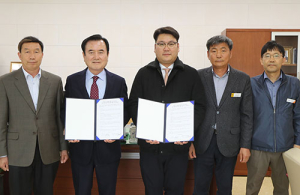 함양군 버섯 폐배지 활용 친환경 에너지 개발 나선다