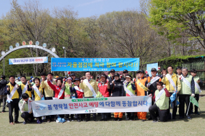 함양군, 국가안전대진단 및 국민안전의 날 홍보 캠페인 
