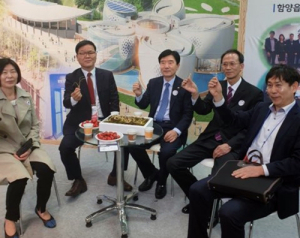 함양군 도시재생 산업박람회 참가, 뉴딜사업·엑스포 홍보