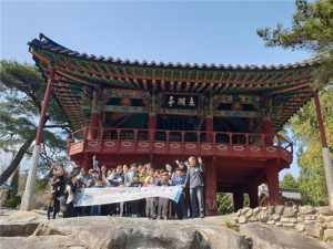 함양문화원 생생문화재사업 `깊은 산골, 단청 이야기` 프로그램 진행