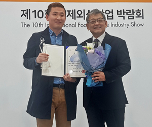 함양군, 국제외식산업박람회 금상 수상