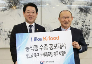 농림축산식품부, 박항서 매직... K-FOOD 흥행 돌풍 이어간다