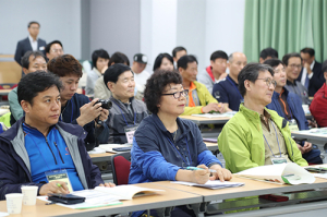 함양군 우호도시 서울시민 귀농·귀촌 희망찾아 함양으로