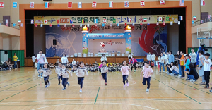 함양 천령유치원 가족 한마당 축제 열려