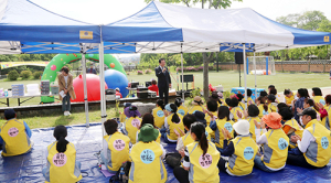 함양군 2019년 자활가족 한마당 행사