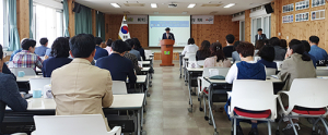 함양교육지원청, ‘學·敎가 주인되는 공감토크 한마당’ 실시 