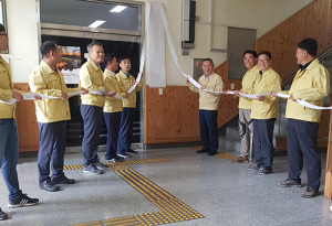 서부지방산림청, ‘산사태대책 상황실’운영으로 산사태 예방 총력 대응