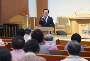 서춘수 함양군수 함양중앙교회 경로대학 특강