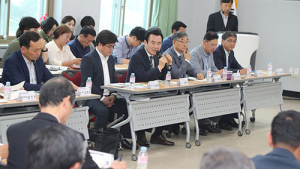 산양삼 산업 육성대책 공유... 2020년 함양엑스포 적극 협조당부