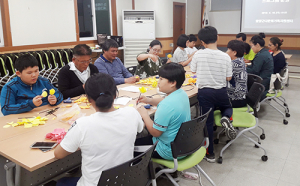 병곡면, 다문화가족 대상 찾아가는 가족관계 향상 프로그램 가져 