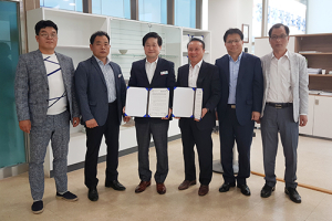 함양제일고, 경남항노화(주)와 MOU 체결식 가져