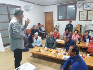 함양읍 인당마을 도시재생대학 개강