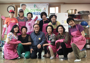 함양농협 나누미봉사단 경로당 청소봉사