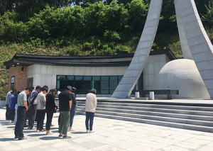 함양국유림관리소, 을지태극연습 기간 ‘안보현장 견학’