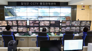 함양군, 군민안전 위해 방범용 CCTV 확대 구축