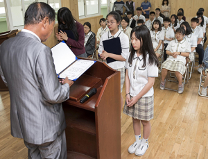 수동중, 삼환 장학회 장학금 전달식