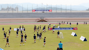 함양군, 농산어촌 유·청소년 축구 클리닉