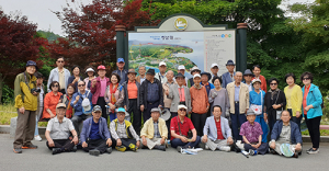 재경함양군향우 경로회 청남대 관광