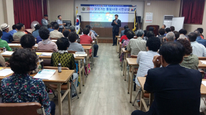 민주평통, 호국 보훈의 달 `찾아가는 통일시대 시민교실` 운영