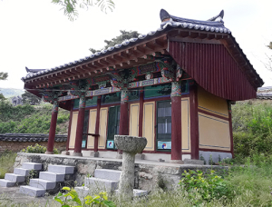 17- 정산서원(井山書院)