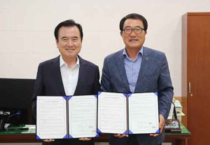 함양사랑상품권이 지역경제 활성화 이끈다!