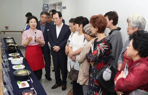 함양군 ‘불로장생 항노화 산삼음식` 개발 본격화