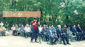 전국 유명 작가 아름다운 함양 풍광 화폭에 담아