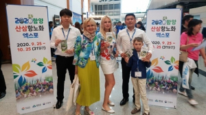 함양의 청년들. 산삼엑스포 홍보 나서