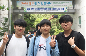 함양고 박승필 학생, 전국지리올림피아드 전국대회 ‘은상’