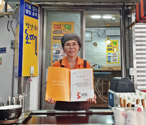 시장에서도 안심! 치매노인 실종예방, 치매등대지기 활동