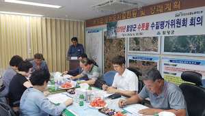 함양군 수돗물 안전 이상무!!