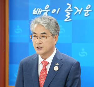 경남교육청, 교육인권 경영 선언